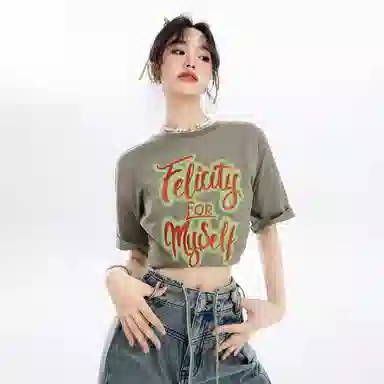 EPTISON WOMAN T