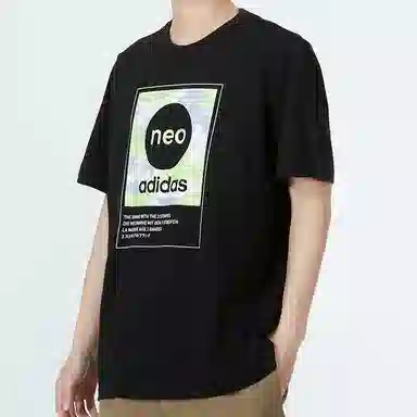 adidas neo logo T