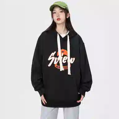 S.view Hoodie
