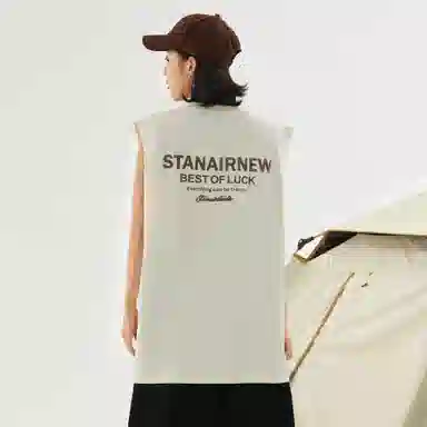STANAIR Logo