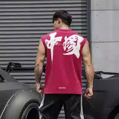 Bluesfly Fitness Tank Unisex