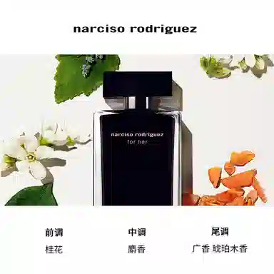 for her EDT 30ml50ml100ml