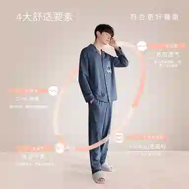 静韵 超柔软 迪士尼草莓熊睡衣女春秋纯棉情侣睡眠家居服套装 女款套装