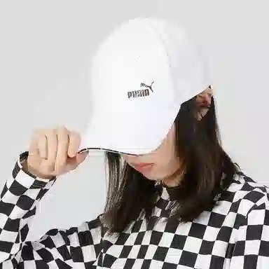 PUMA Visor Pride Cap
