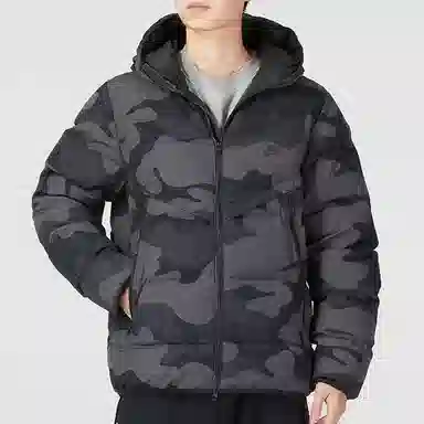 Nike M Nk Tf Wr Pl-Fld Jkt Camo