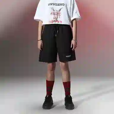 UNVESNO