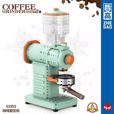 MINI01053