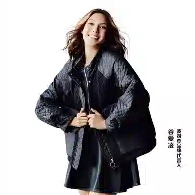 波司登 艺术绗缝廓形鹅绒立领轻薄羽绒服 女款