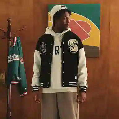 Starter Retro Varsity Jacket