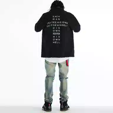 Profound x xmxx 3m
