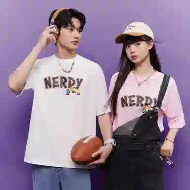 NERDY T