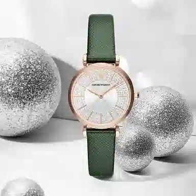 EMPORIO ARMANI AR11517