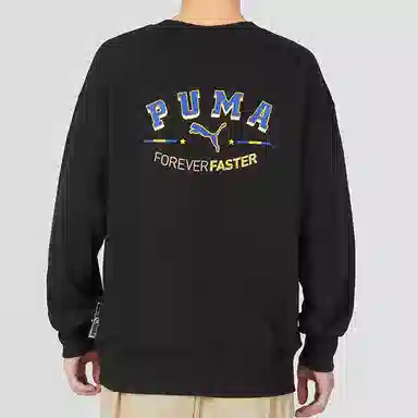 PUMA Team Crew Tr