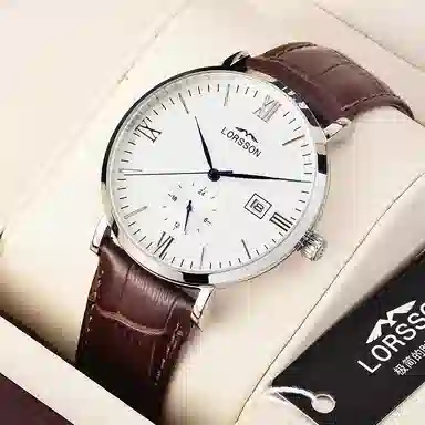 LORSSON LC5517L7A5C2