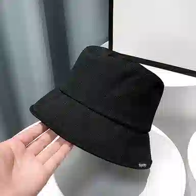 Kenmo Bucket Hat