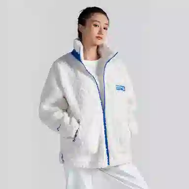 Monster Guardians Warm White Jacket