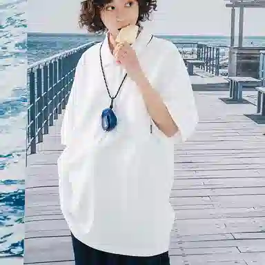 Nautica Polo