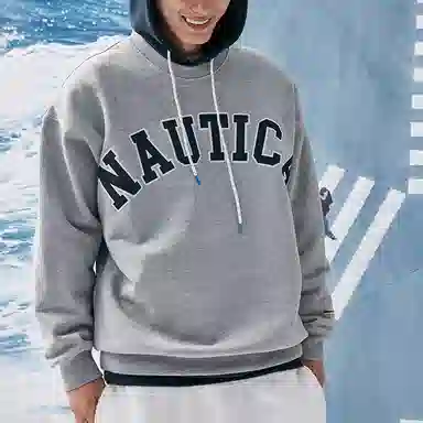 nautica white sail Logo