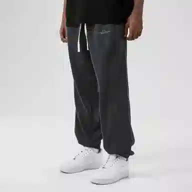 Atry Jogger Pants Grey