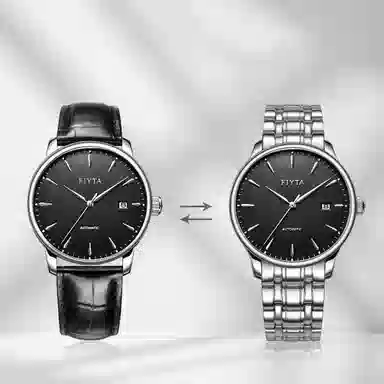 Fiyta 50 DGA20000.WBW