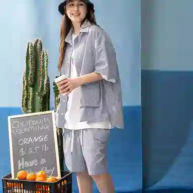 nautica white sail SS23