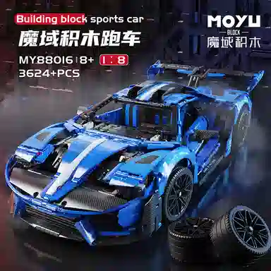 GT 3624pcs MY88016