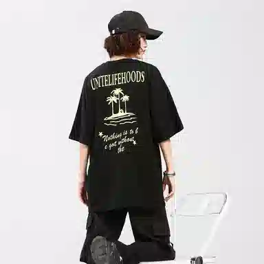 Unite Life HOODS LogoT