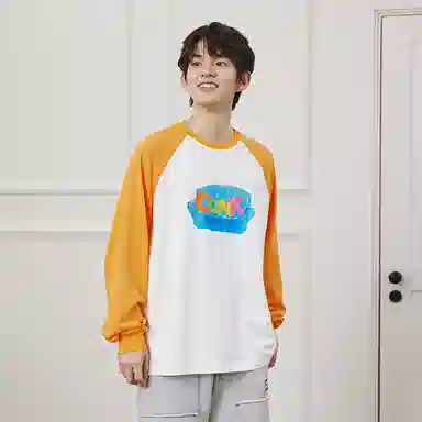 CONKLAB T