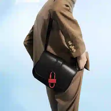 Charles & Keith Saddle Bag