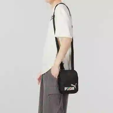 PUMA Phase AOP Portable Bag
