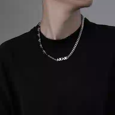 AKAK