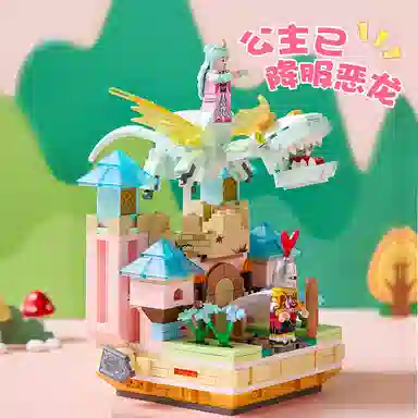 AREA-X X AX0200AX0201