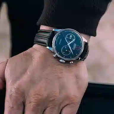 UNION GLASHUTTE SA 42mm D012.427.16.082.00