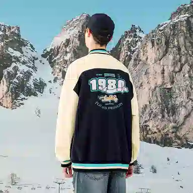 LAMLICKA Varsity Jacket