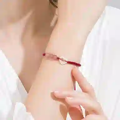 Cuz strange Intention