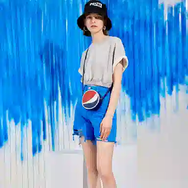 Pepsi