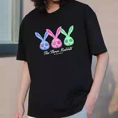 HALEBOSS Rabbit Series T-Shirt