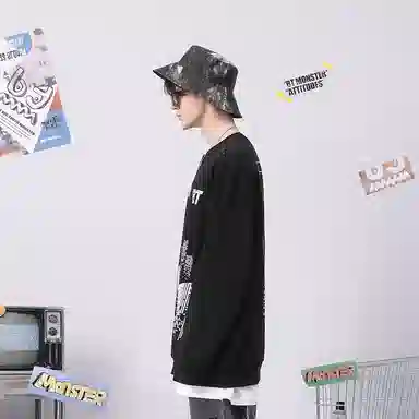 bt Modern Monster Print Sweatshirt Black