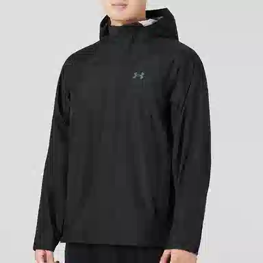 Under Armour Cloudstrike 2.0