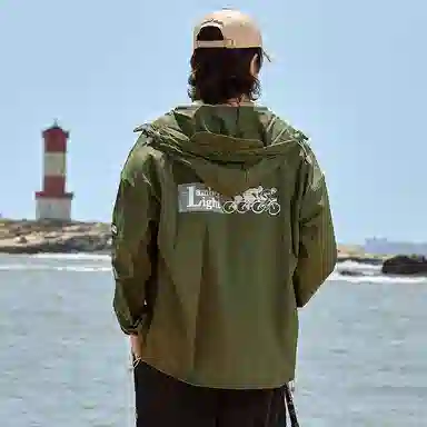 AMBER LIGHT UPF50+Logo