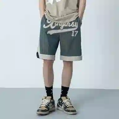 XINYINSU