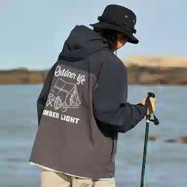 AMBER LIGHT