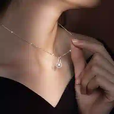 MYSH 925
