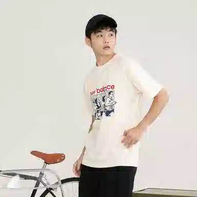 New Balance T