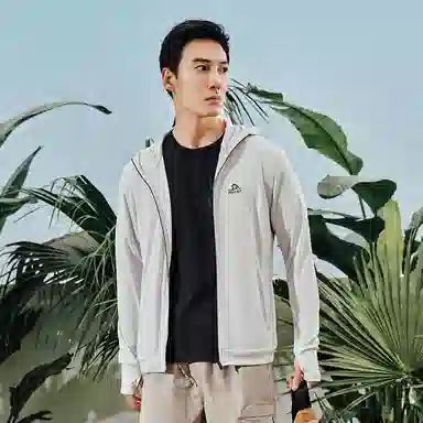 PELLIOT UPF50+ Summer Jacket