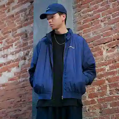 Thrasher Purple Flame Jacket