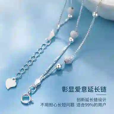 MOWU 925
