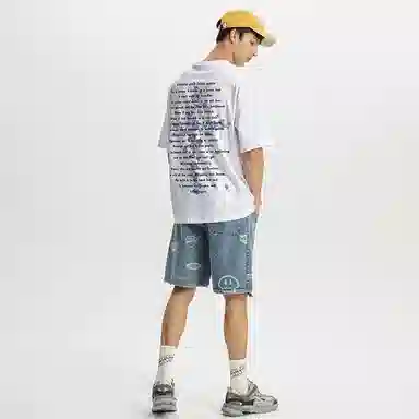 Kimura Sansha Redemption Series