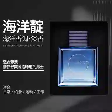 100ml+100ml