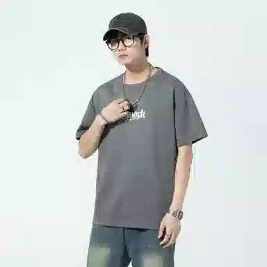 STNW T